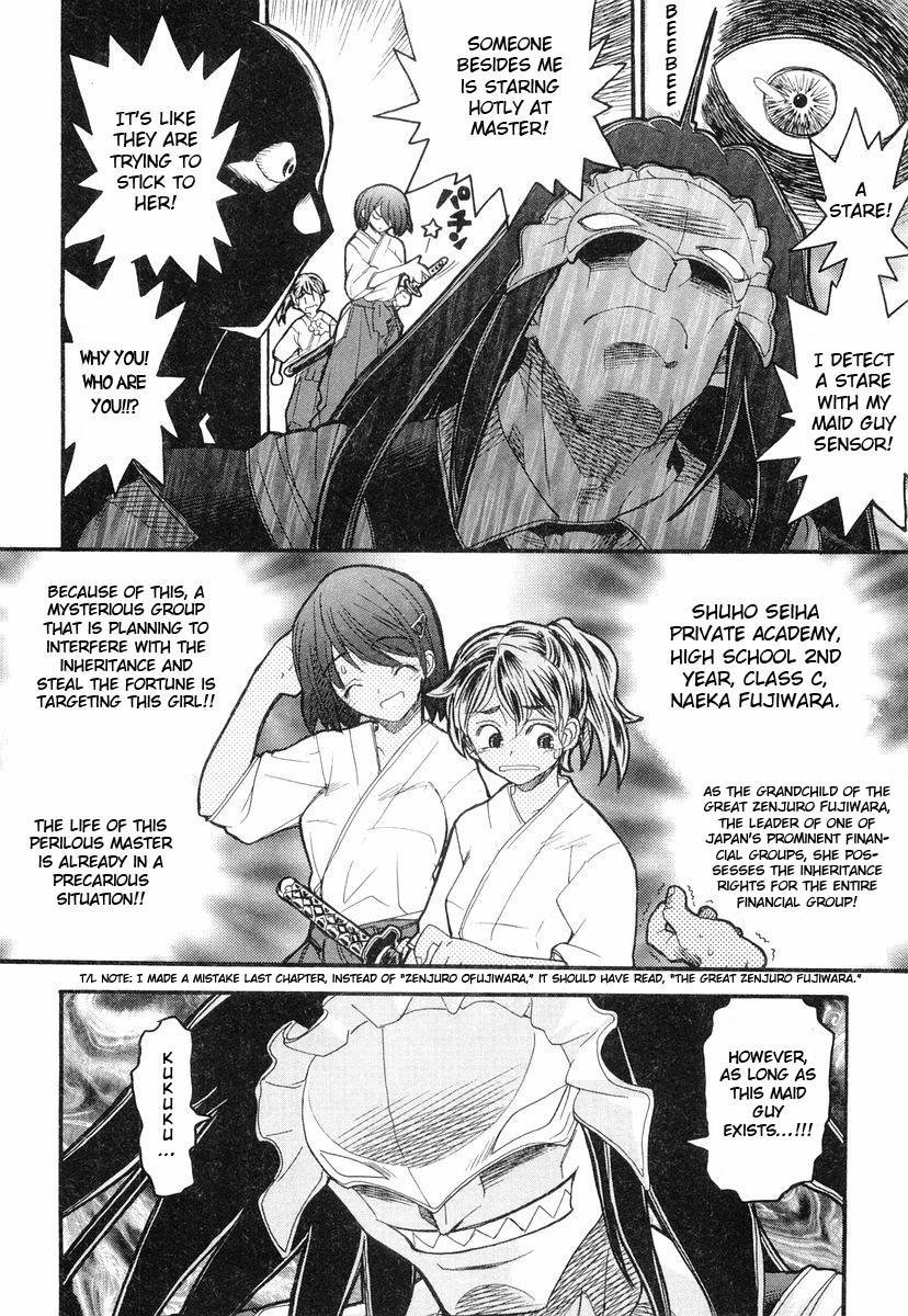 Kamen no Maid Guy Chapter 3 page 6 - Chapter 3: Service 3