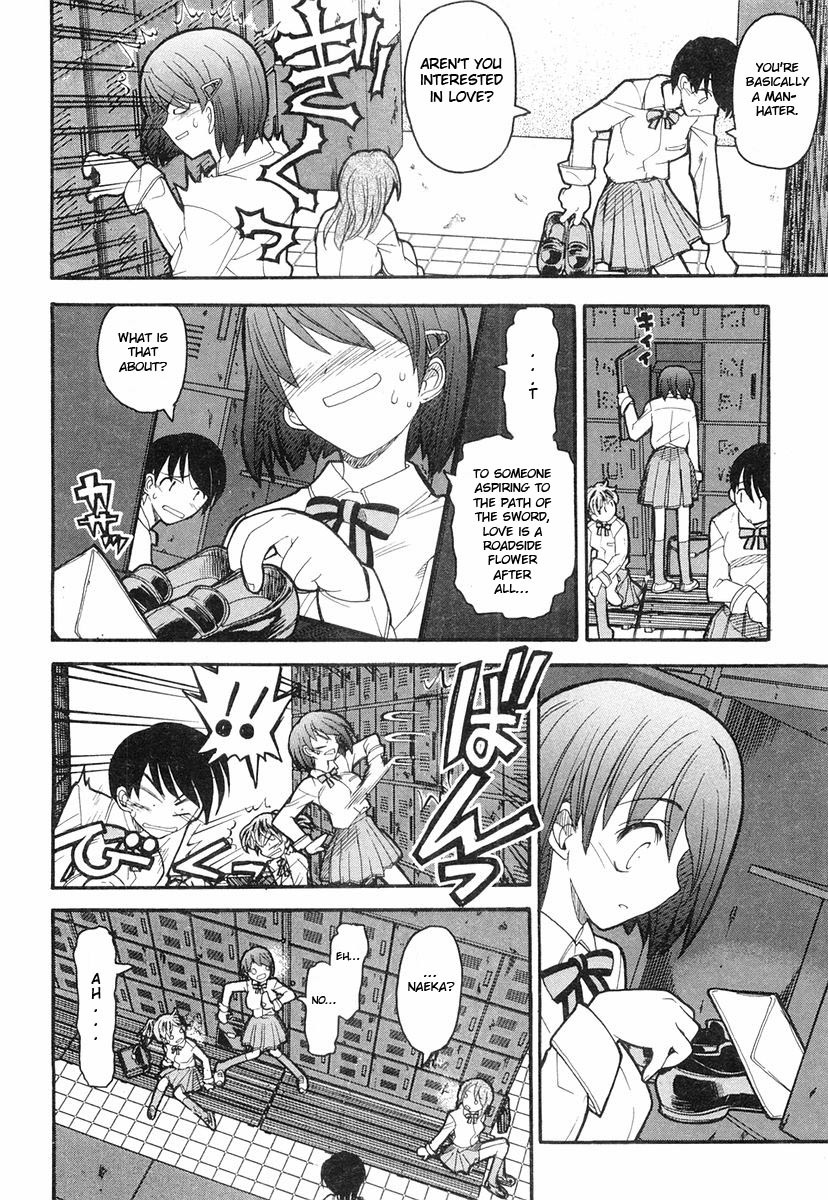 Kamen no Maid Guy Chapter 3 page 8 - Chapter 3: Service 3