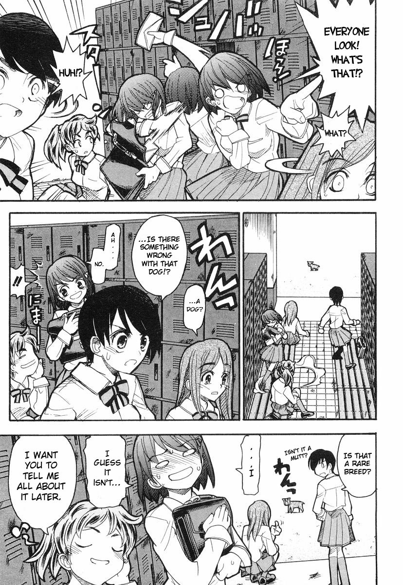 Kamen no Maid Guy Chapter 3 page 9 - Chapter 3: Service 3