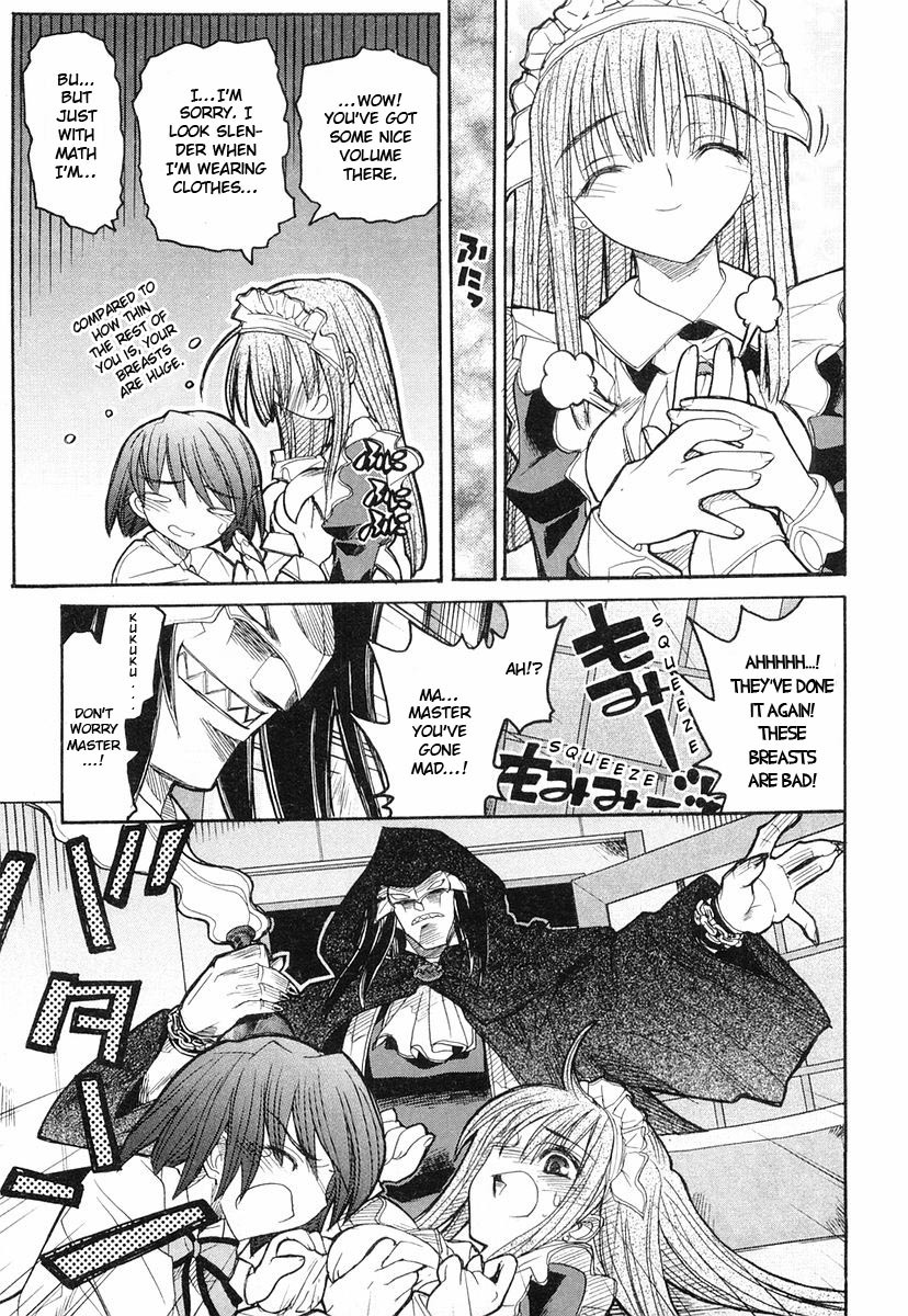 Kamen no Maid Guy Chapter 4 page 11 - Chapter 4: Service 4