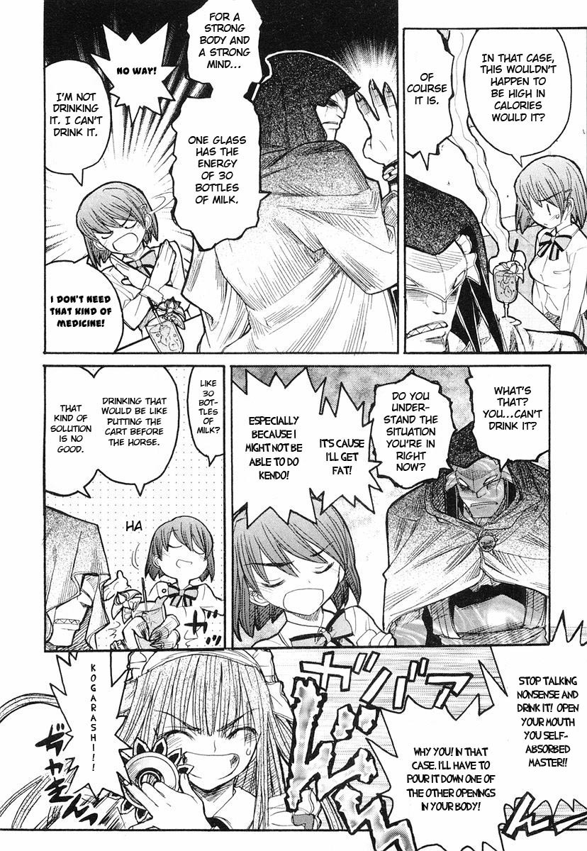 Kamen no Maid Guy Chapter 4 page 14 - Chapter 4: Service 4