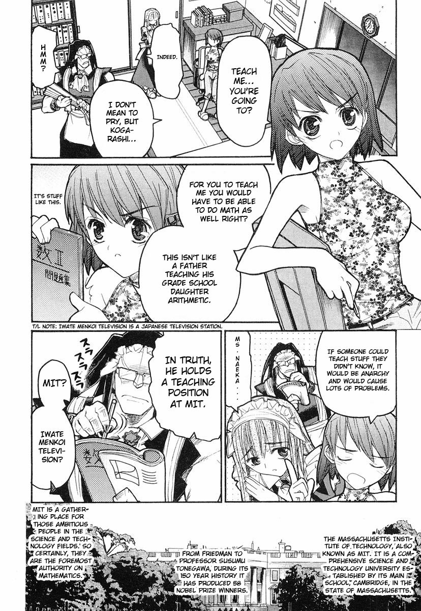 Kamen no Maid Guy Chapter 4 page 16 - Chapter 4: Service 4