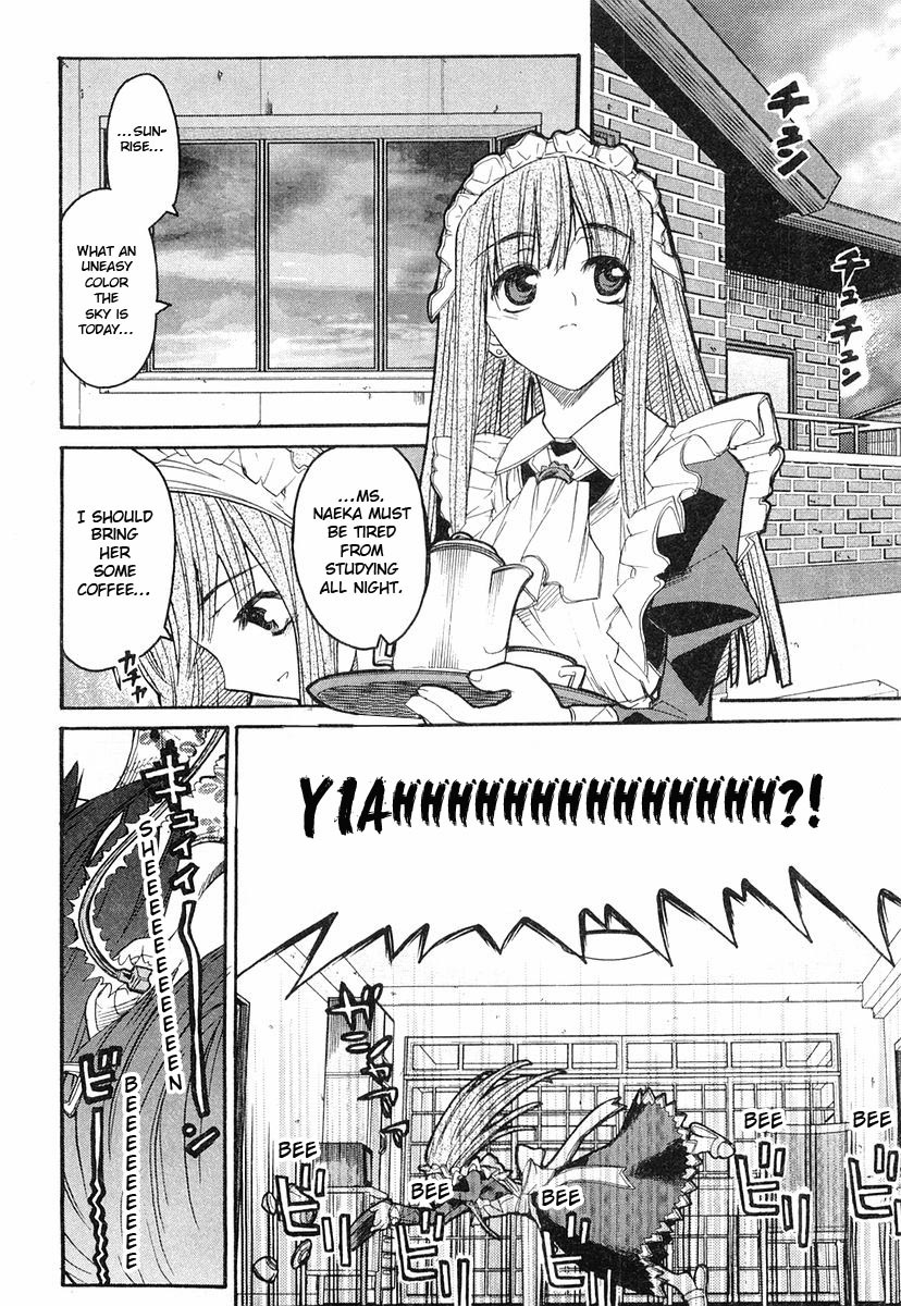 Kamen no Maid Guy Chapter 4 page 24 - Chapter 4: Service 4