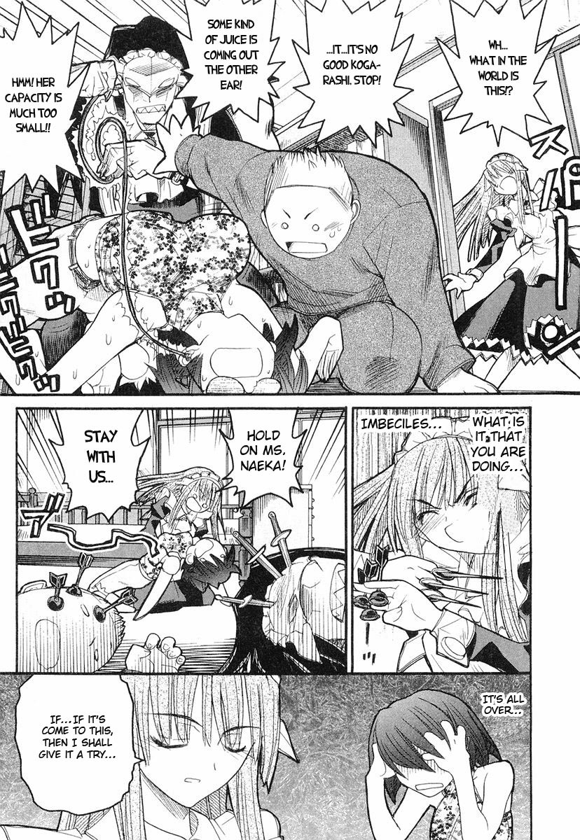 Kamen no Maid Guy Chapter 4 page 25 - Chapter 4: Service 4