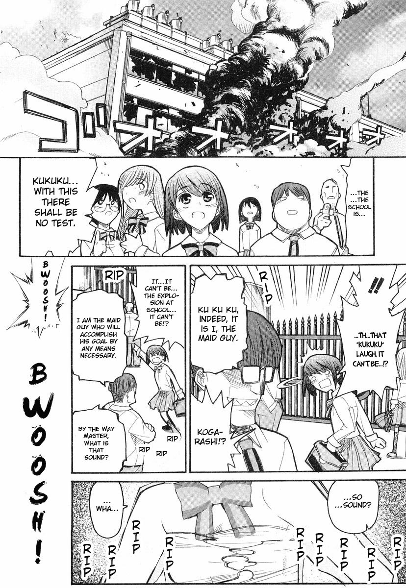Kamen no Maid Guy Chapter 4 page 28 - Chapter 4: Service 4