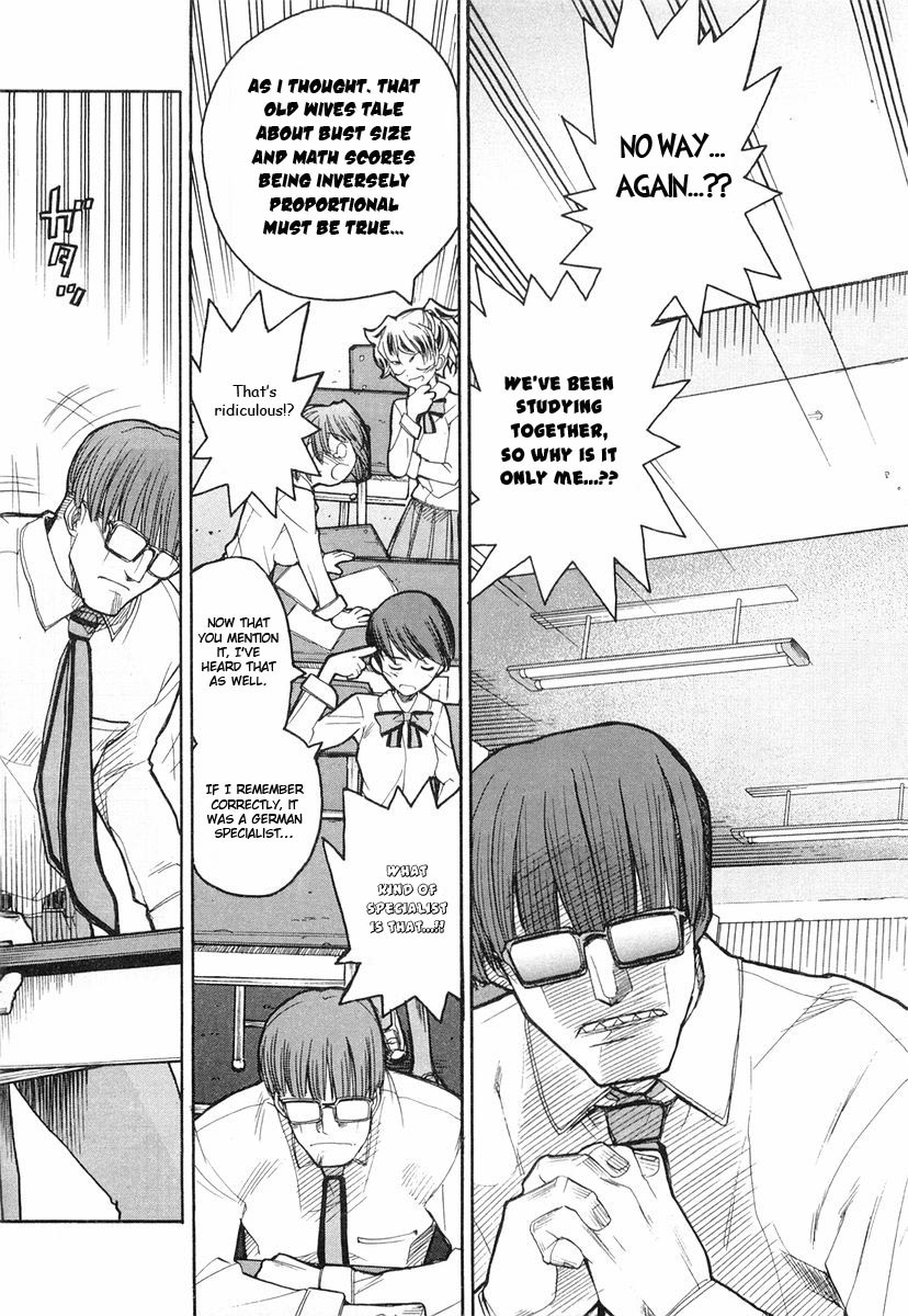 Kamen no Maid Guy Chapter 4 page 3 - Chapter 4: Service 4