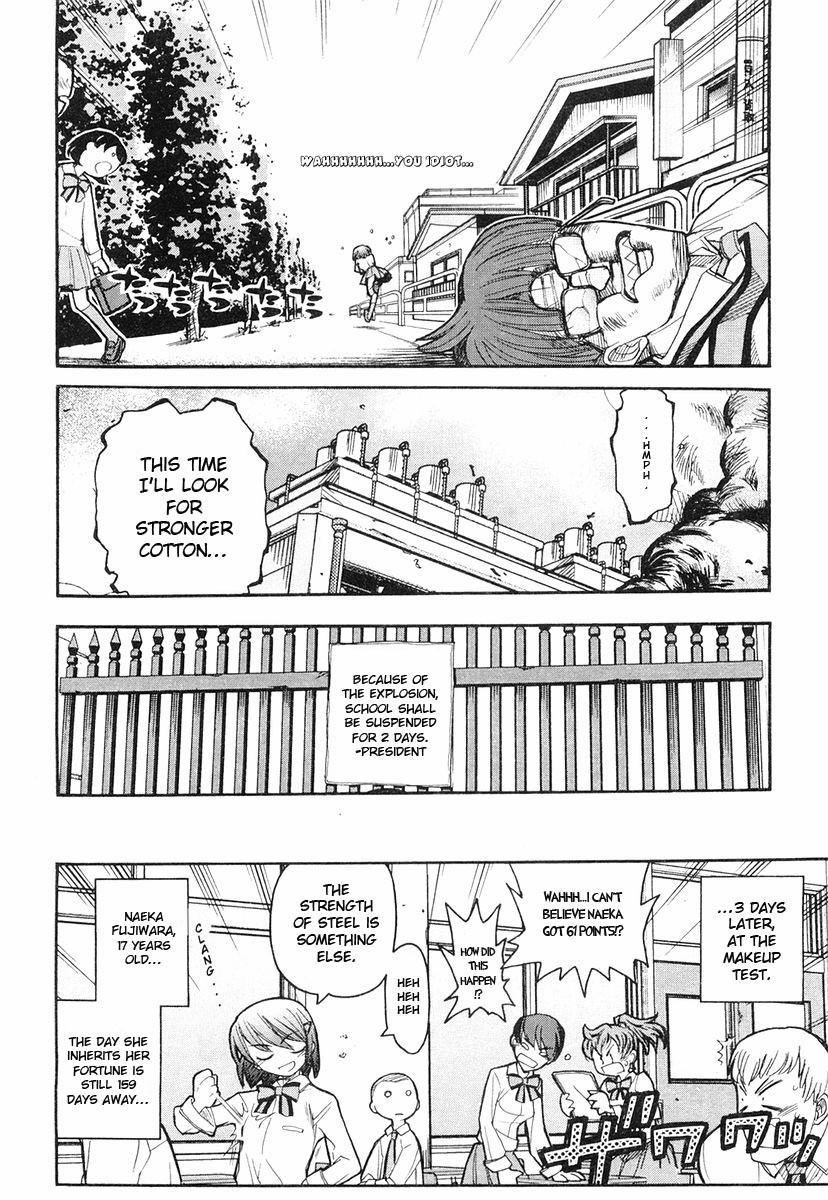 Kamen no Maid Guy Chapter 4 page 30 - Chapter 4: Service 4