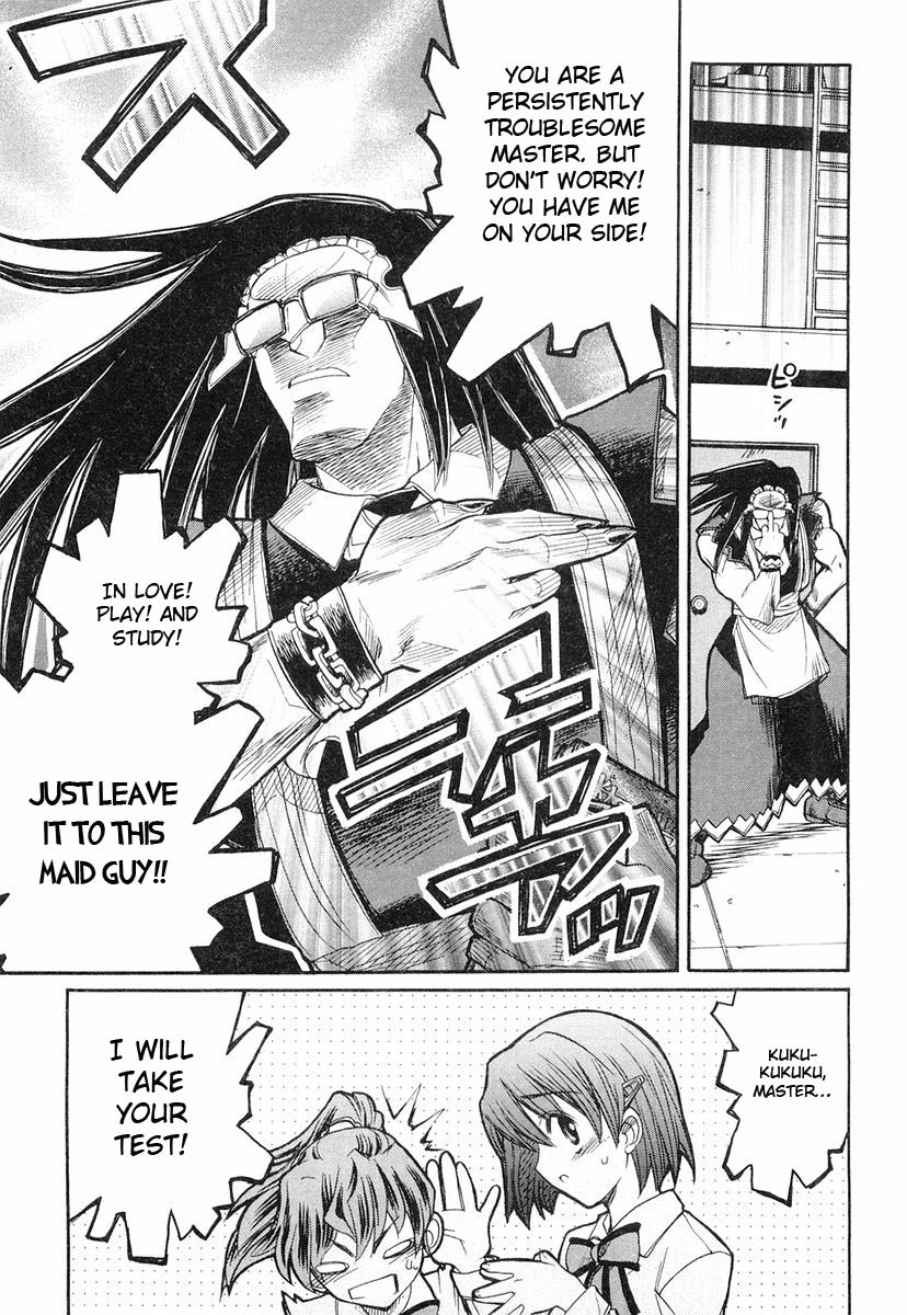 Kamen no Maid Guy Chapter 4 page 5 - Chapter 4: Service 4