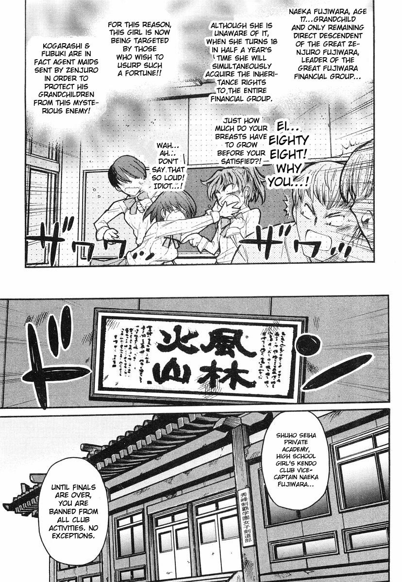 Kamen no Maid Guy Chapter 4 page 6 - Chapter 4: Service 4