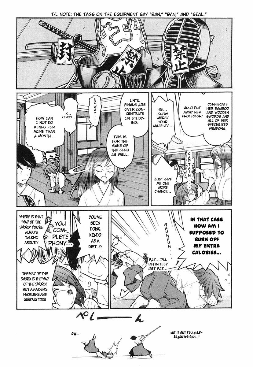 Kamen no Maid Guy Chapter 4 page 7 - Chapter 4: Service 4