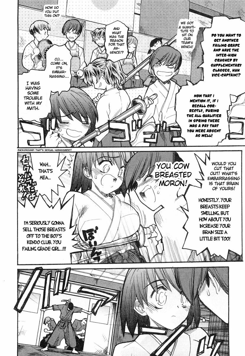 Kamen no Maid Guy Chapter 4 page 8 - Chapter 4: Service 4