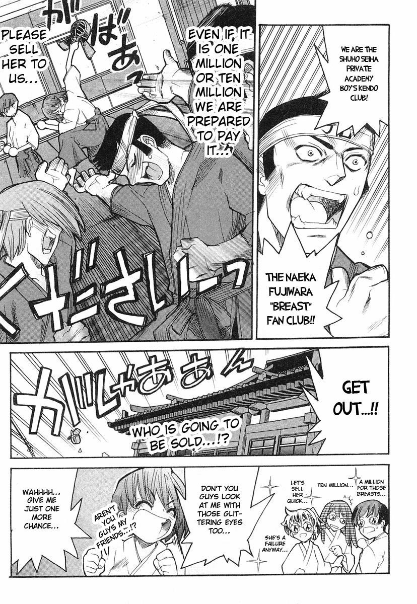 Kamen no Maid Guy Chapter 4 page 9 - Chapter 4: Service 4