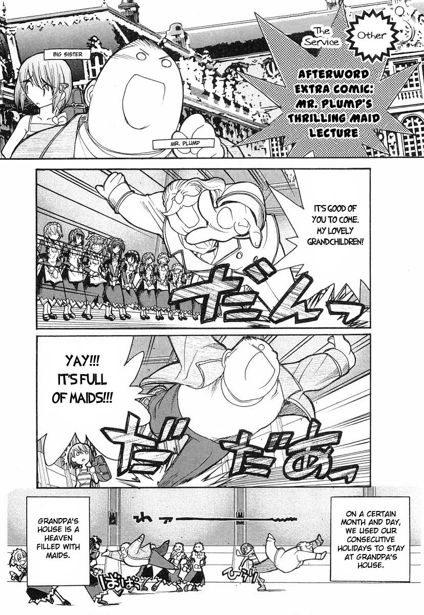 Kamen no Maid Guy Chapter 5.5 page 1 - Chapter 5.5: Service Other