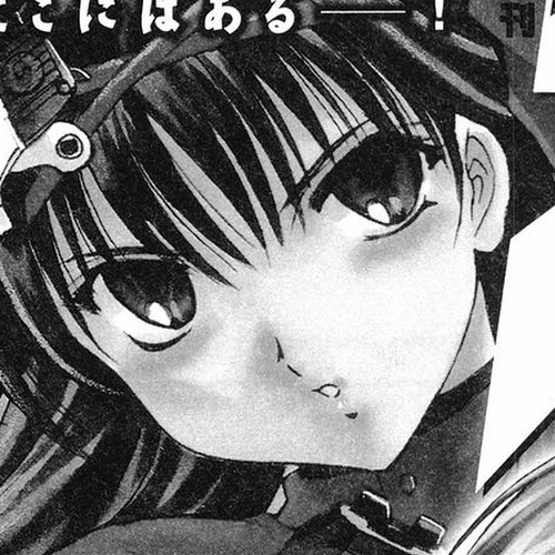 Kamen no Maid Guy Chapter 5.5: Service Other cover