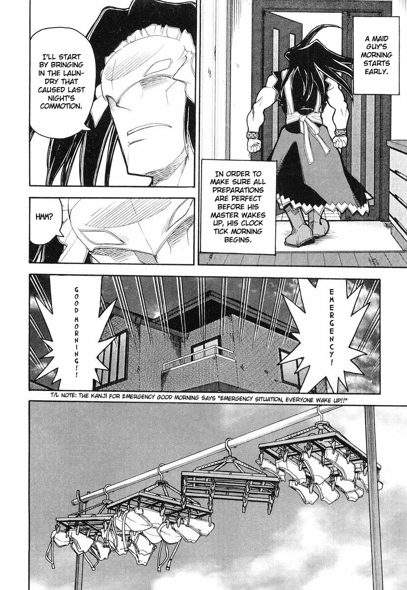 Kamen no Maid Guy Chapter 5 page 12 - Chapter 5: Service 5