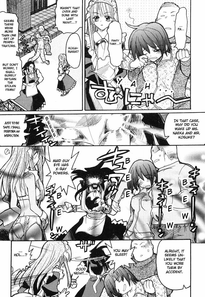 Kamen no Maid Guy Chapter 5 page 13 - Chapter 5: Service 5
