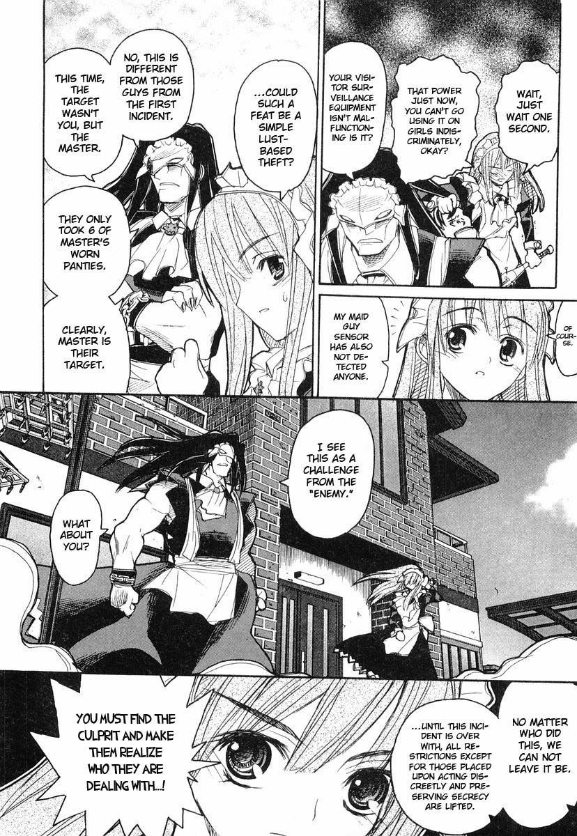 Kamen no Maid Guy Chapter 5 page 14 - Chapter 5: Service 5