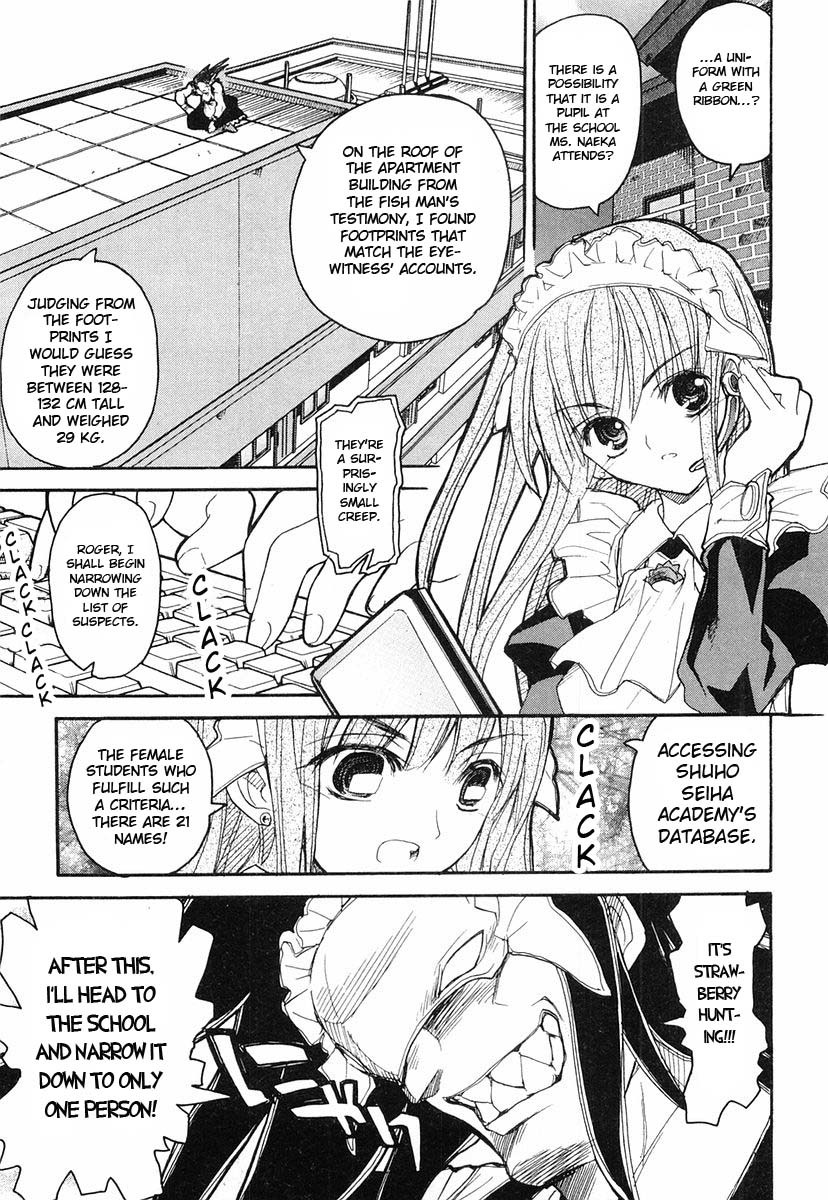 Kamen no Maid Guy Chapter 5 page 17 - Chapter 5: Service 5