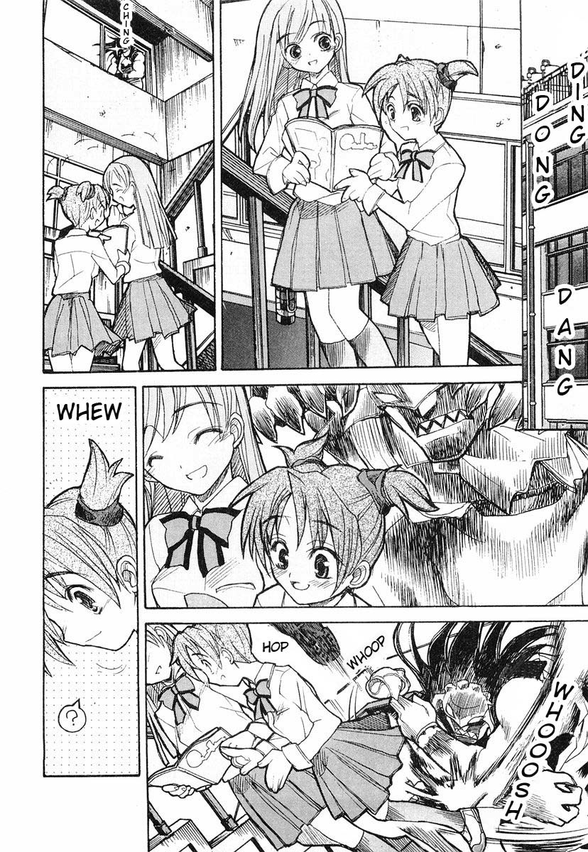 Kamen no Maid Guy Chapter 5 page 18 - Chapter 5: Service 5