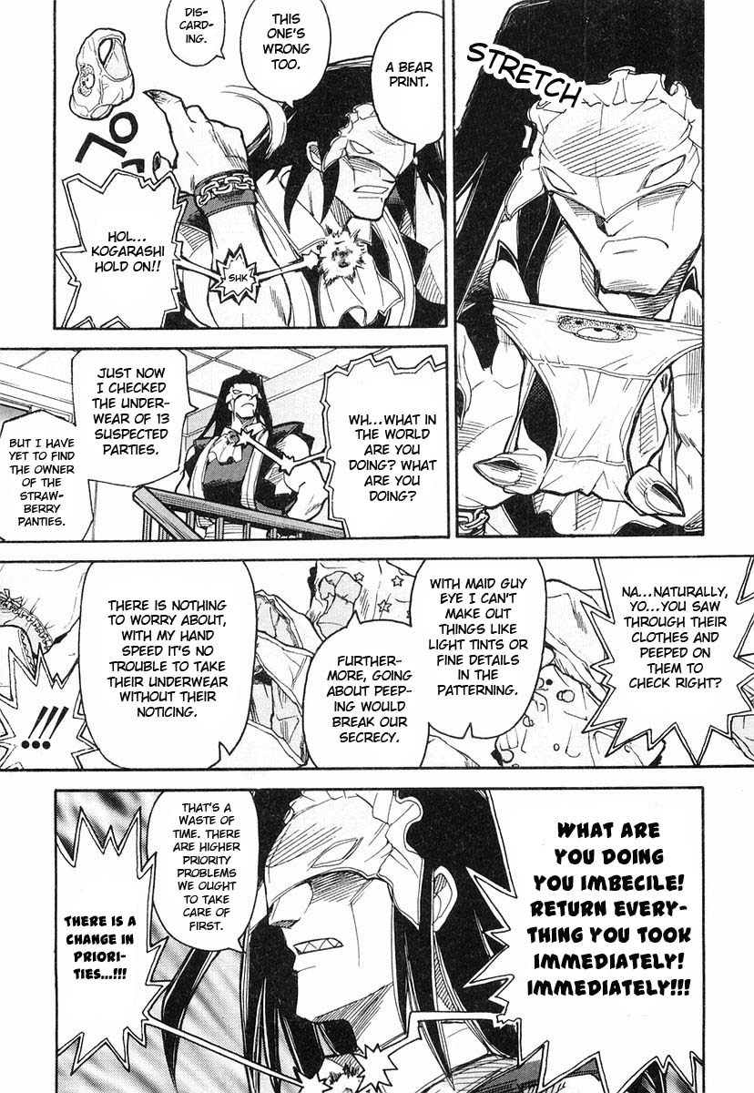 Kamen no Maid Guy Chapter 5 page 19 - Chapter 5: Service 5