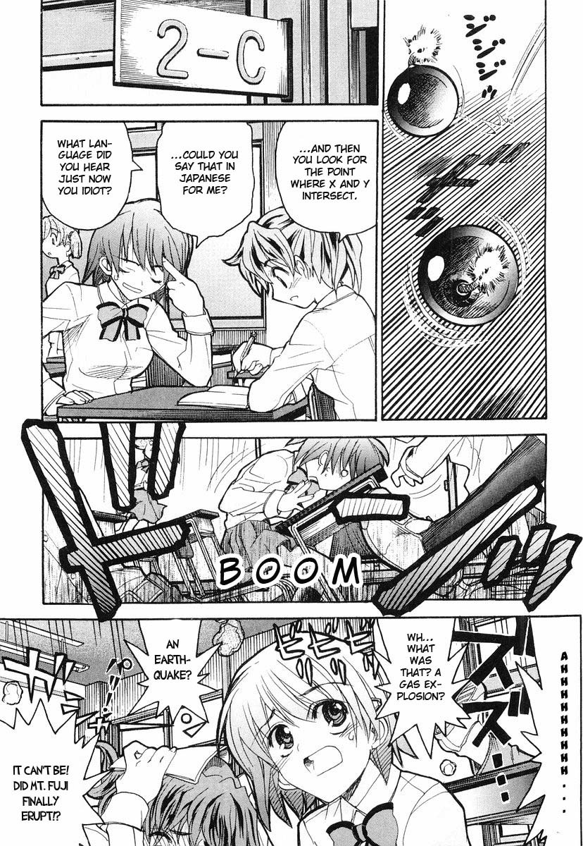 Kamen no Maid Guy Chapter 5 page 21 - Chapter 5: Service 5