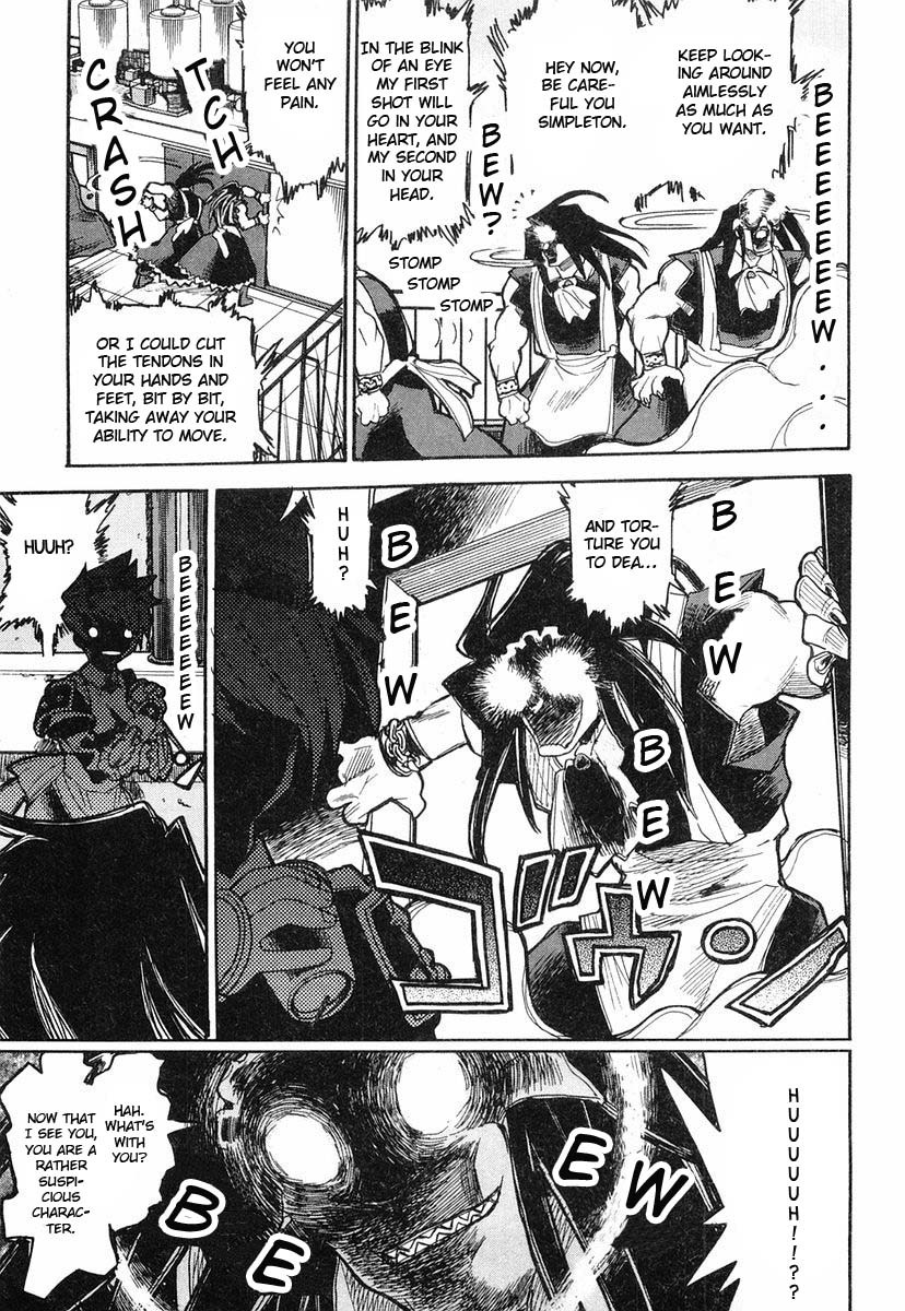Kamen no Maid Guy Chapter 5 page 23 - Chapter 5: Service 5