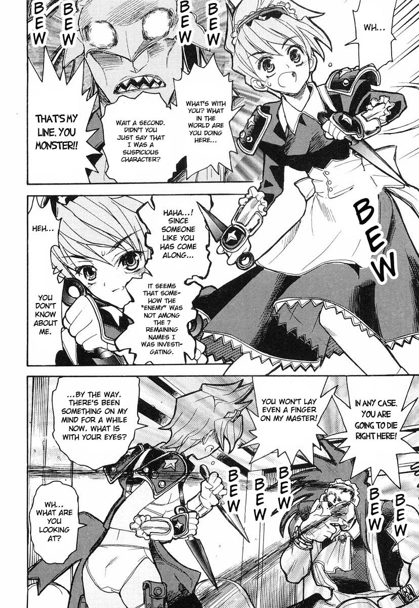 Kamen no Maid Guy Chapter 5 page 24 - Chapter 5: Service 5