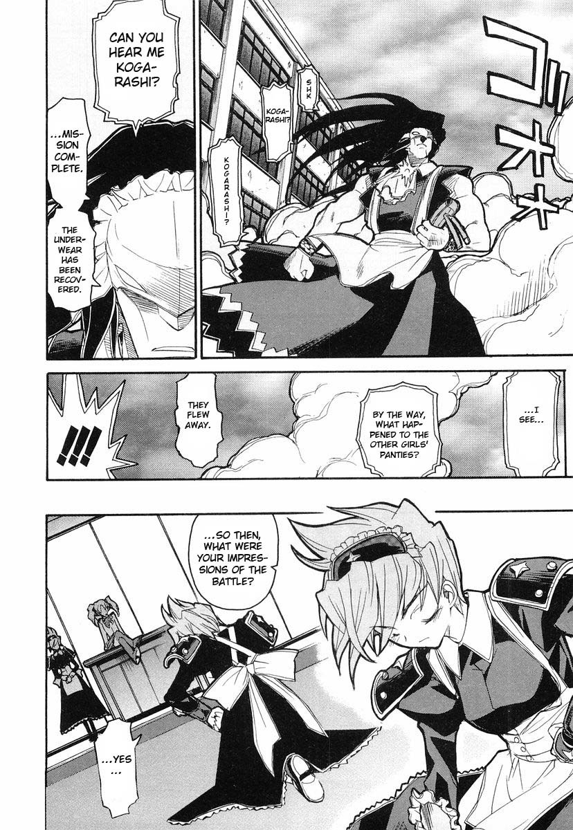 Kamen no Maid Guy Chapter 5 page 28 - Chapter 5: Service 5