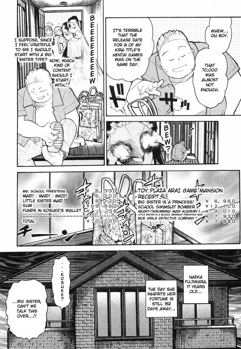 Kamen no Maid Guy Chapter 5 page 30 - Chapter 5: Service 5