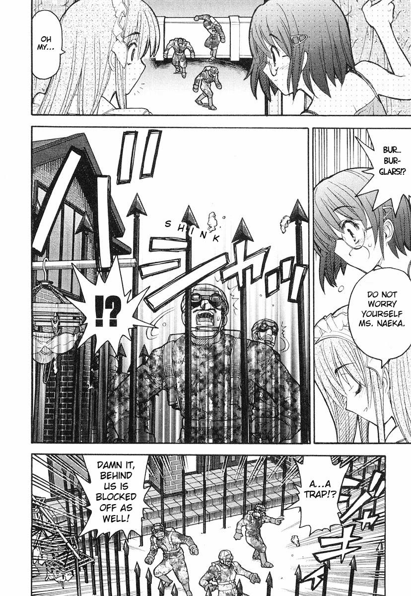 Kamen no Maid Guy Chapter 5 page 4 - Chapter 5: Service 5