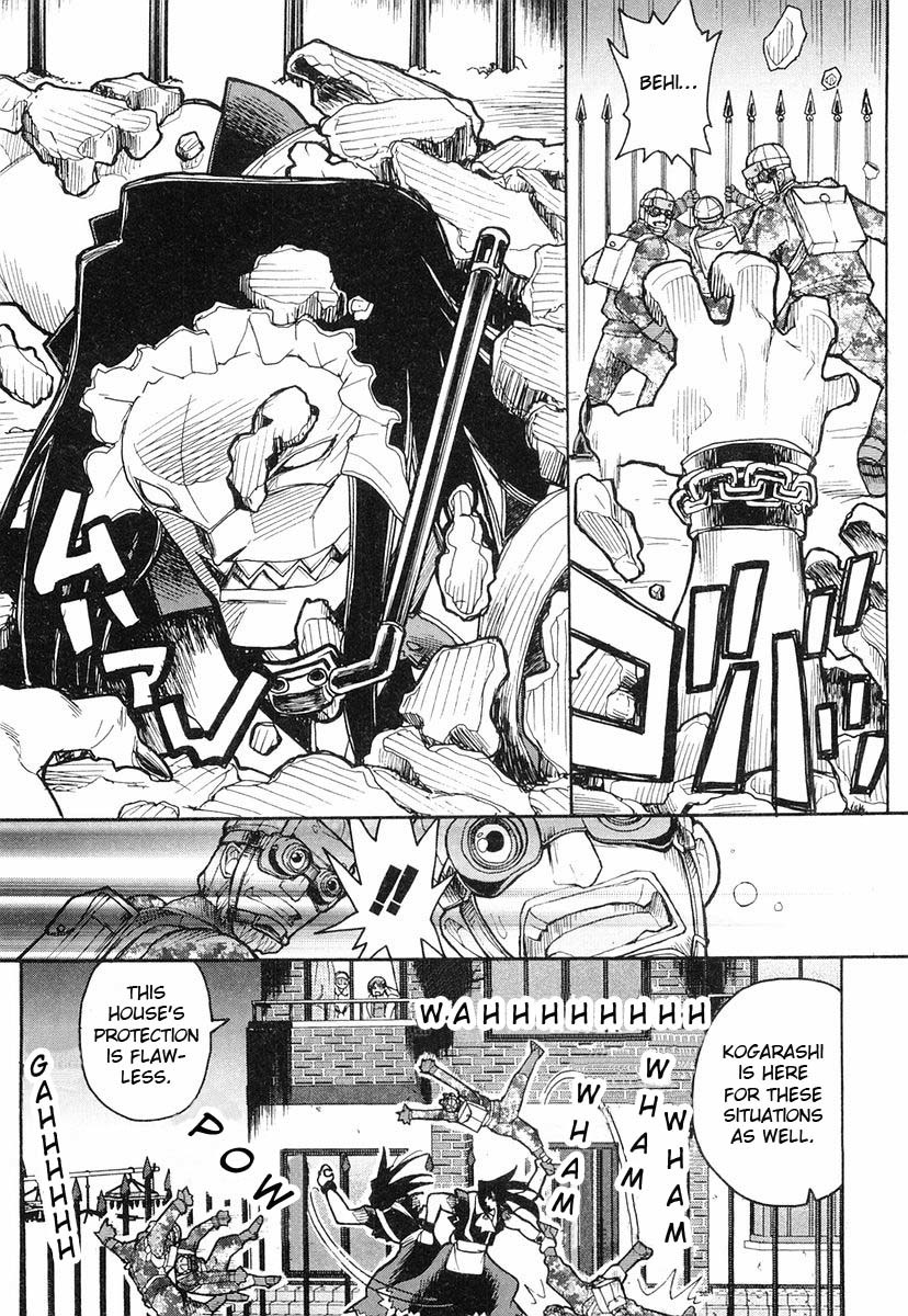Kamen no Maid Guy Chapter 5 page 5 - Chapter 5: Service 5