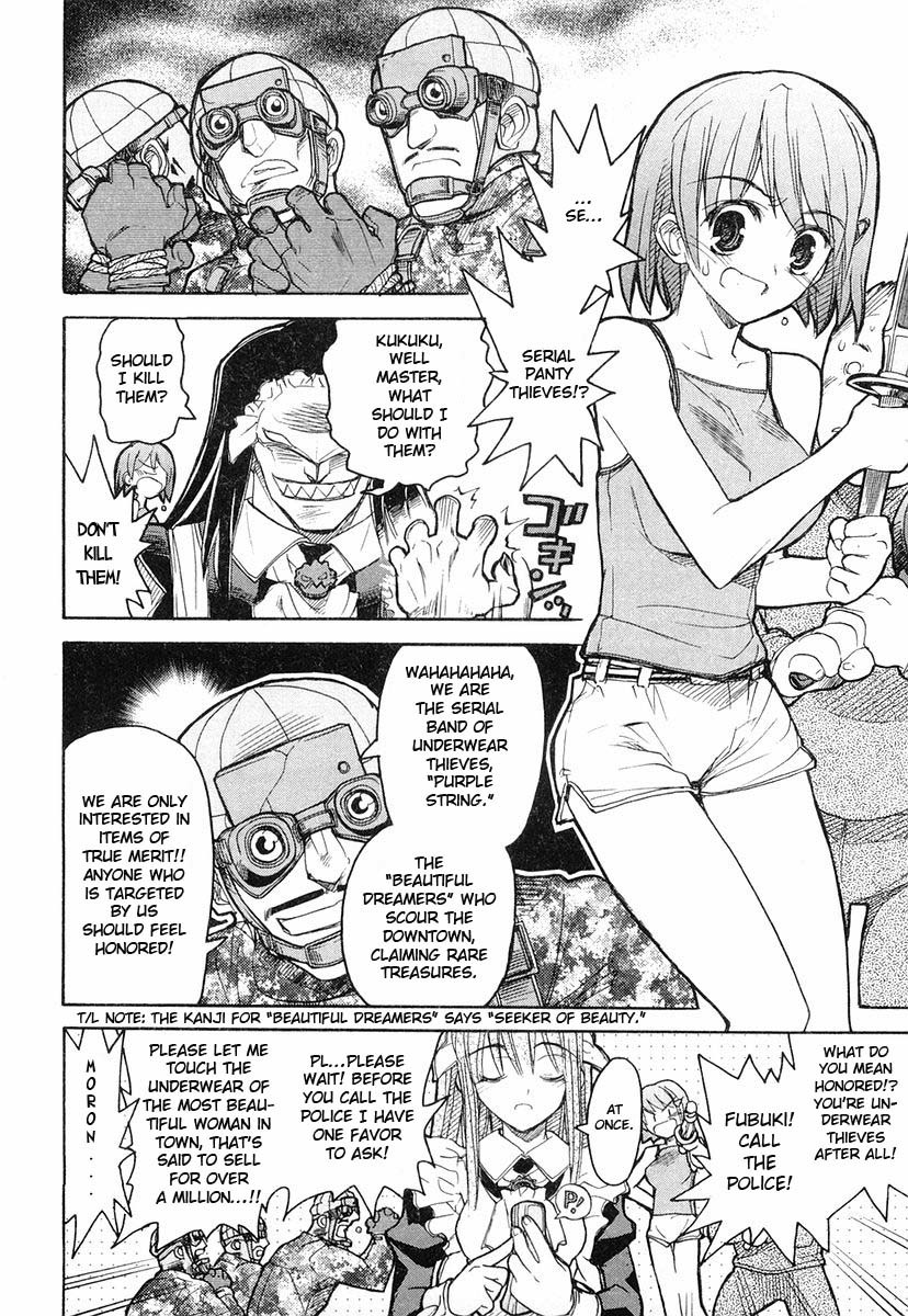 Kamen no Maid Guy Chapter 5 page 6 - Chapter 5: Service 5