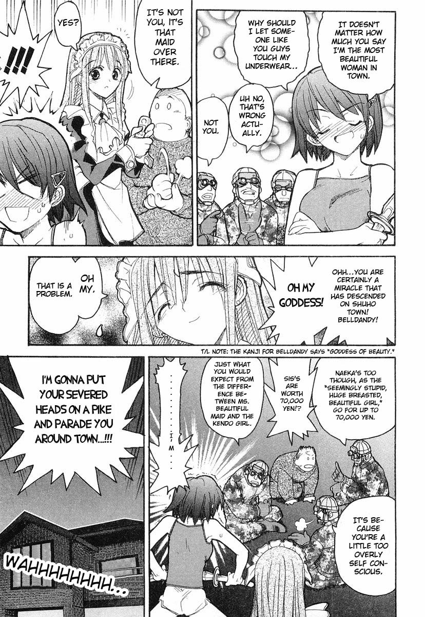 Kamen no Maid Guy Chapter 5 page 7 - Chapter 5: Service 5