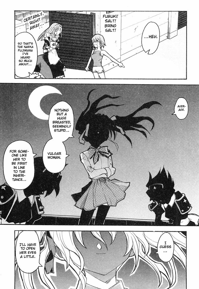 Kamen no Maid Guy Chapter 5 page 8 - Chapter 5: Service 5