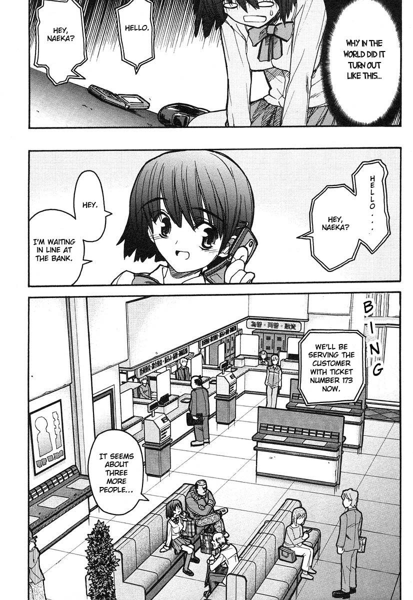 Kamen no Maid Guy Chapter 6 page 11 - Chapter 6: Service 6