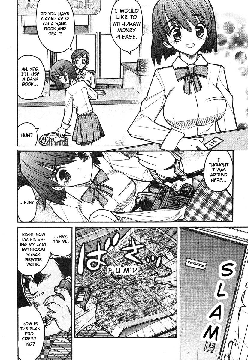 Kamen no Maid Guy Chapter 6 page 13 - Chapter 6: Service 6
