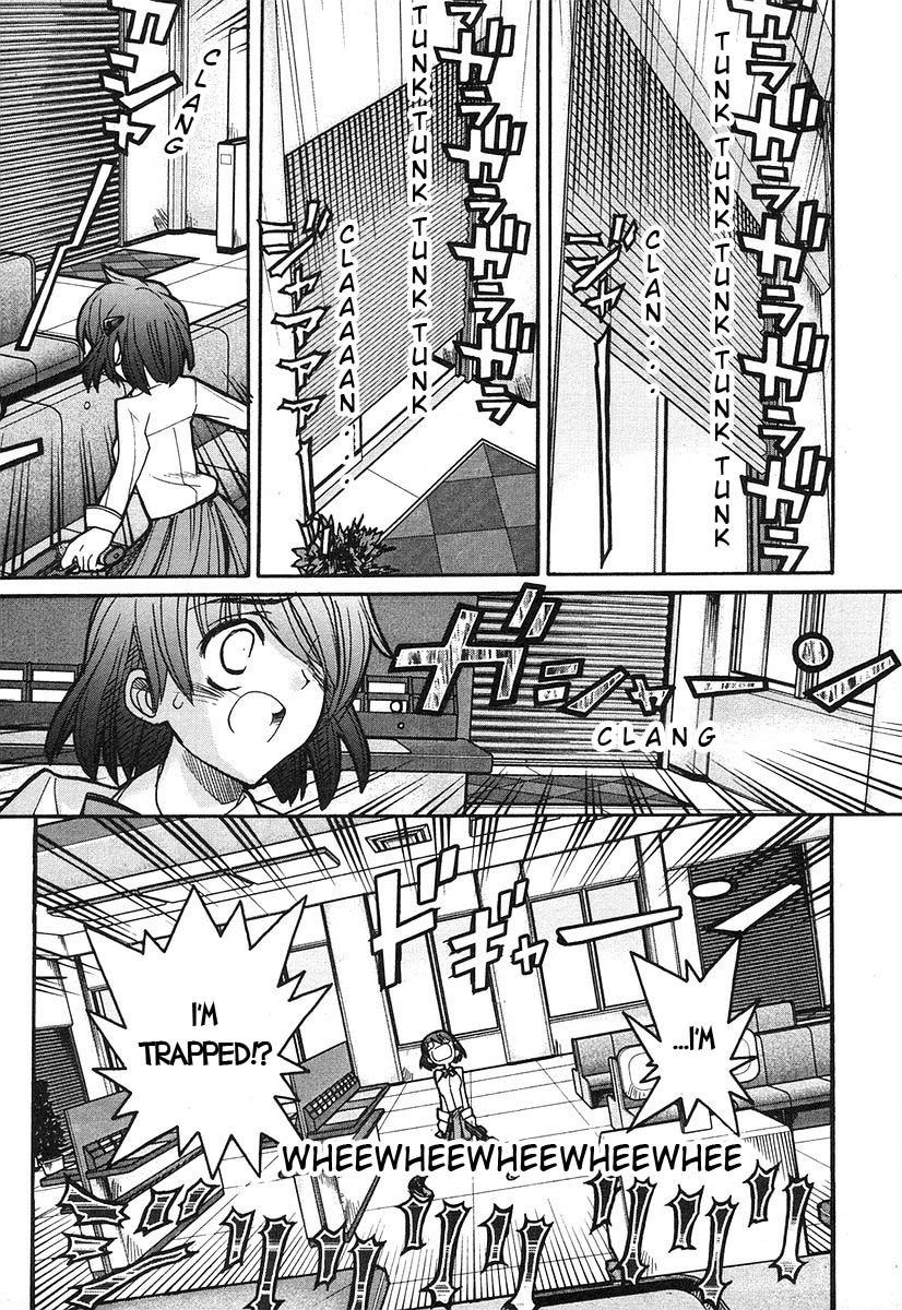 Kamen no Maid Guy Chapter 6 page 16 - Chapter 6: Service 6
