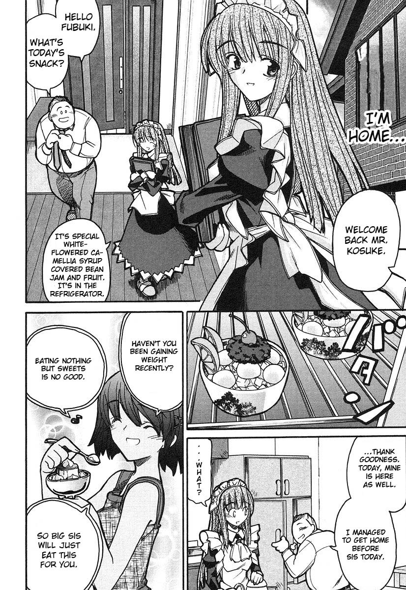 Kamen no Maid Guy Chapter 6 page 17 - Chapter 6: Service 6