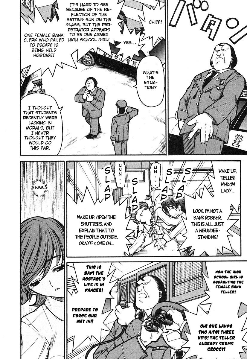 Kamen no Maid Guy Chapter 6 page 19 - Chapter 6: Service 6