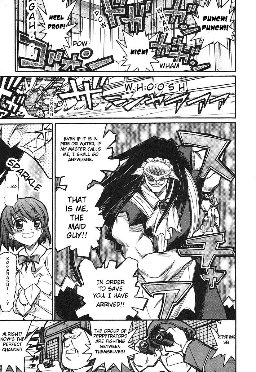 Kamen no Maid Guy Chapter 6 page 22 - Chapter 6: Service 6