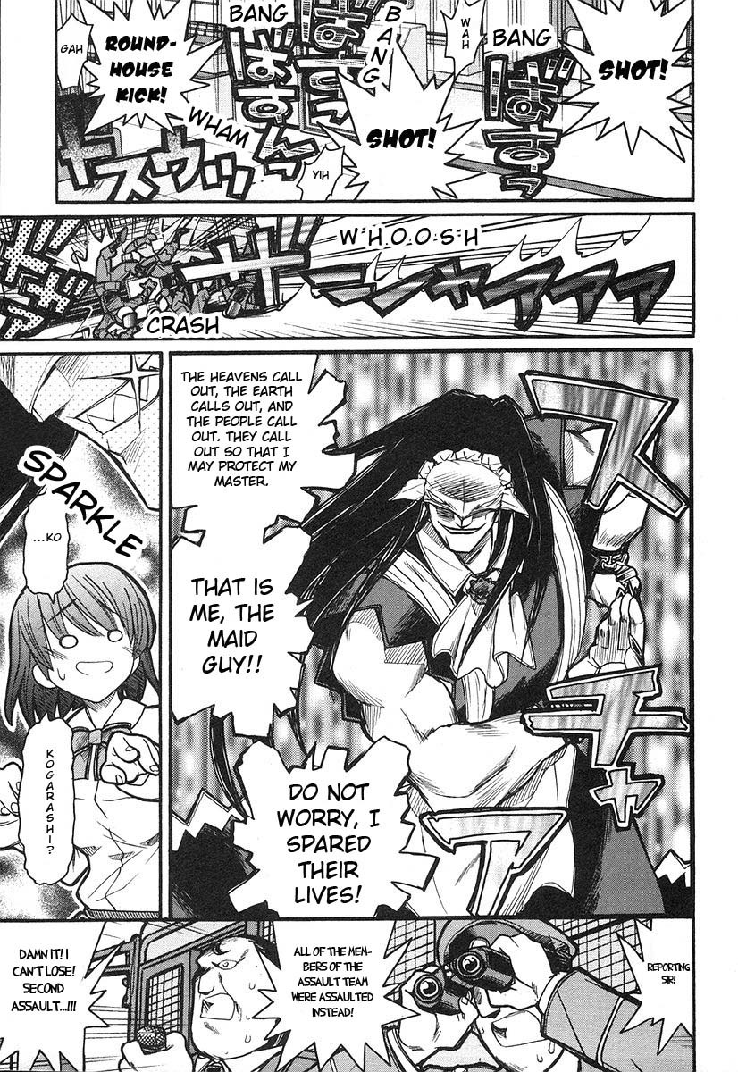 Kamen no Maid Guy Chapter 6 page 24 - Chapter 6: Service 6