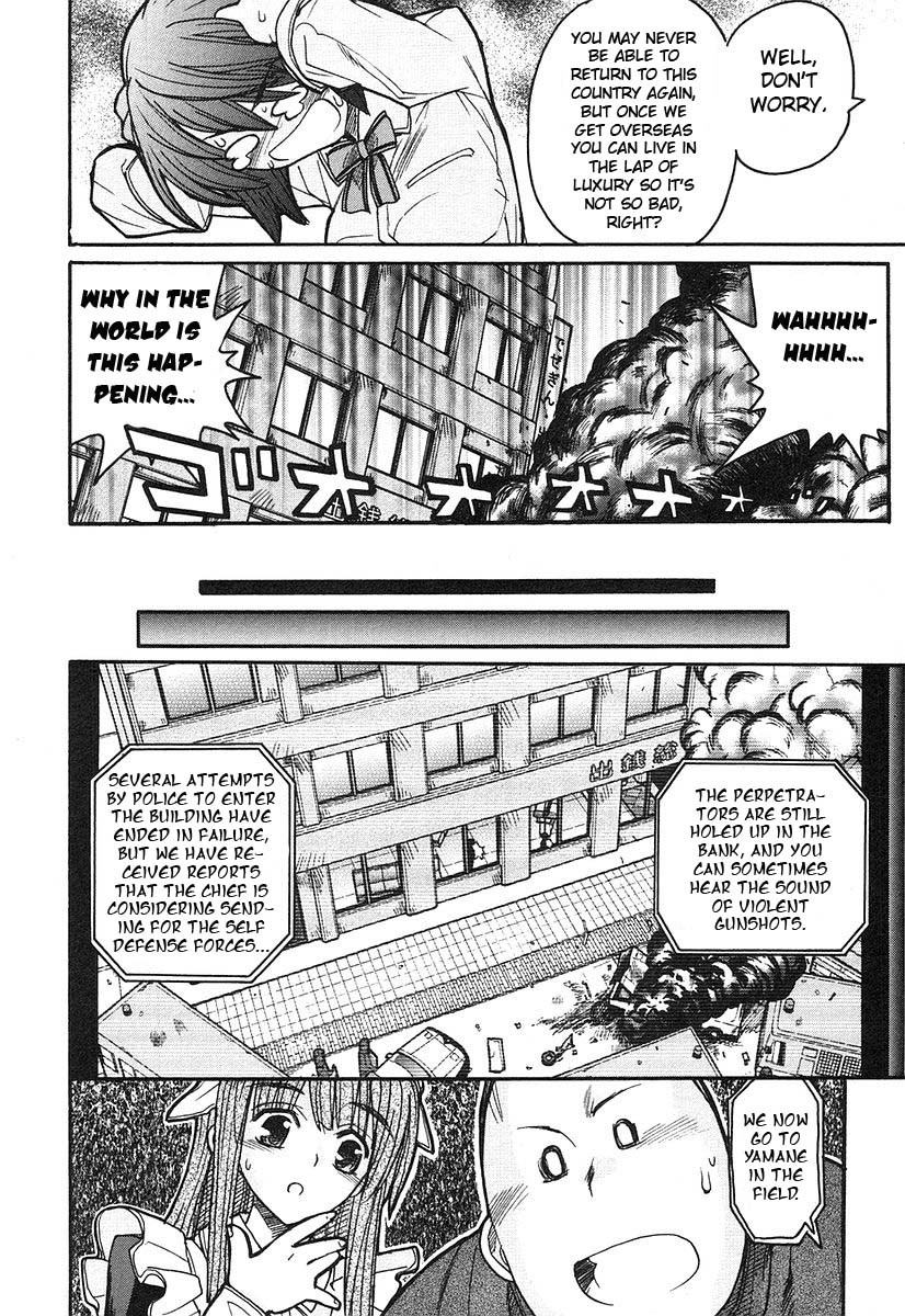 Kamen no Maid Guy Chapter 6 page 29 - Chapter 6: Service 6