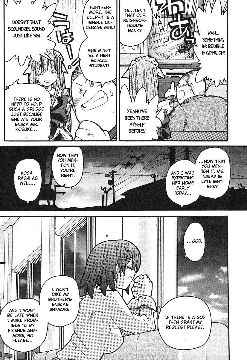 Kamen no Maid Guy Chapter 6 page 30 - Chapter 6: Service 6