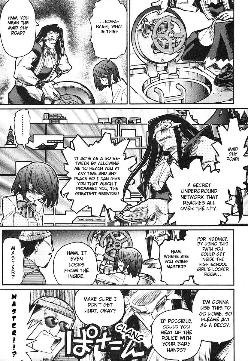 Kamen no Maid Guy Chapter 6 page 32 - Chapter 6: Service 6