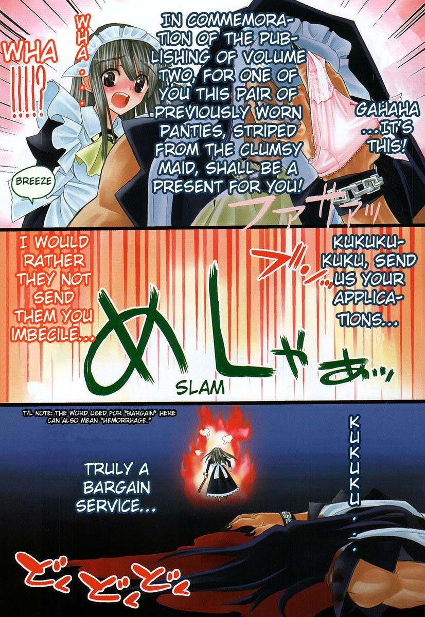 Kamen no Maid Guy Chapter 6 page 5 - Chapter 6: Service 6