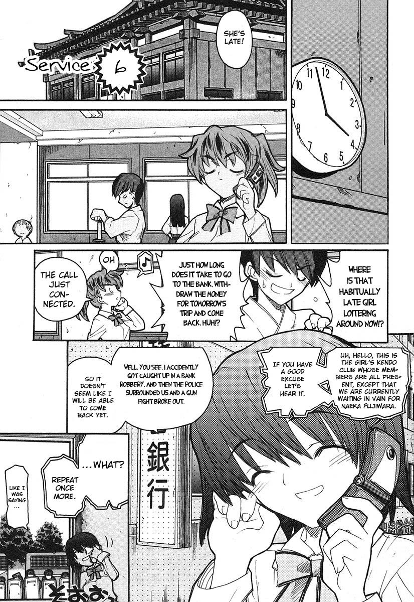 Kamen no Maid Guy Chapter 6 page 6 - Chapter 6: Service 6
