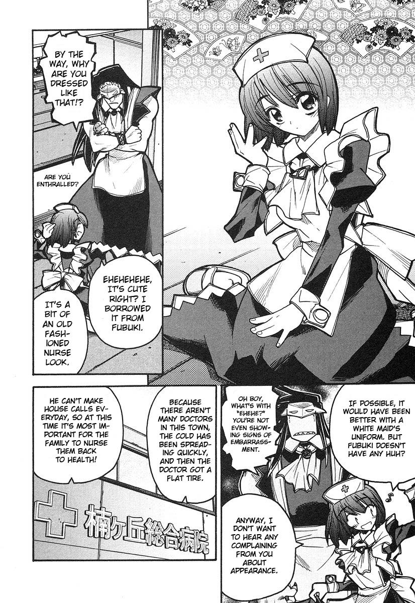 Kamen no Maid Guy Chapter 7 page 10 - Chapter 7: Service 7
