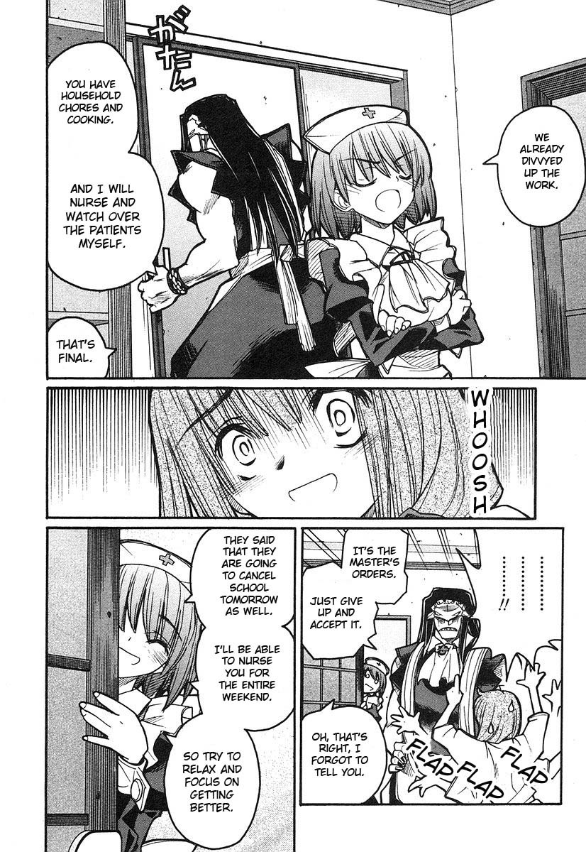 Kamen no Maid Guy Chapter 7 page 14 - Chapter 7: Service 7