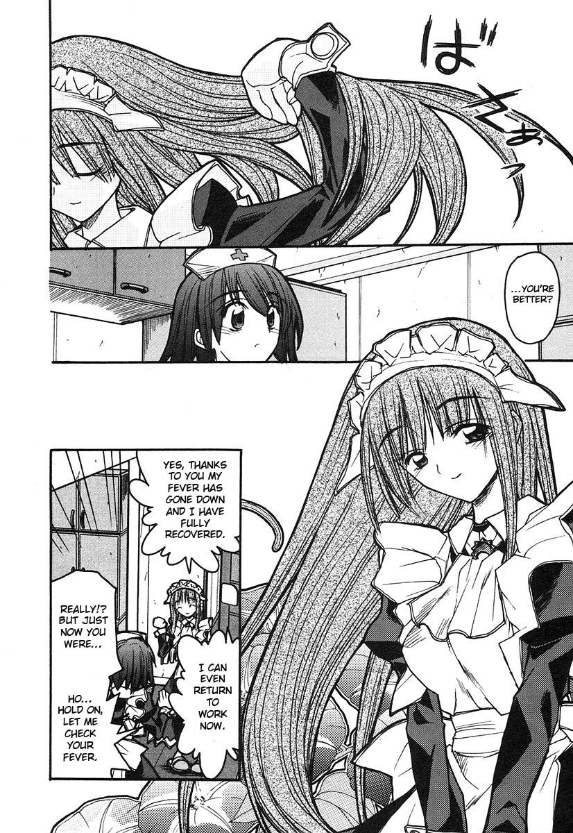 Kamen no Maid Guy Chapter 7 page 16 - Chapter 7: Service 7