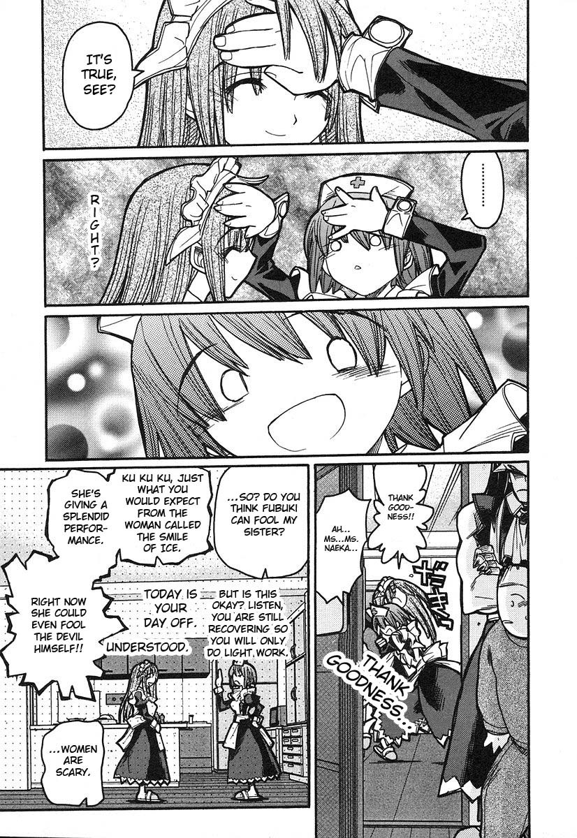 Kamen no Maid Guy Chapter 7 page 17 - Chapter 7: Service 7
